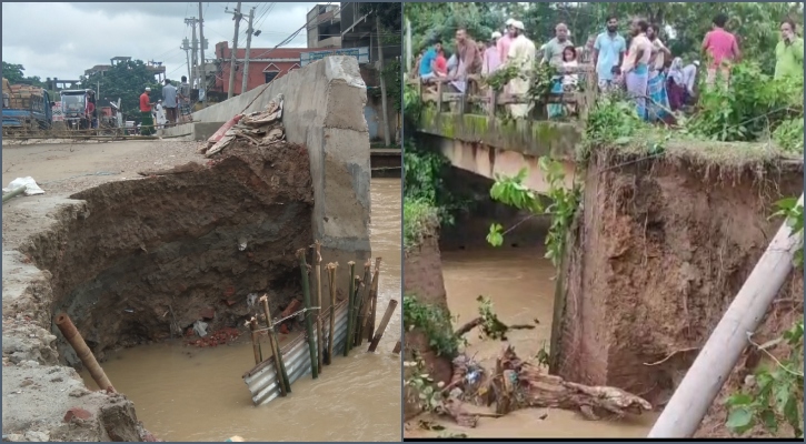 সেতুতে ধস, আখাউড়া-কসবায় সড়ক যোগাযোগ বন্ধ